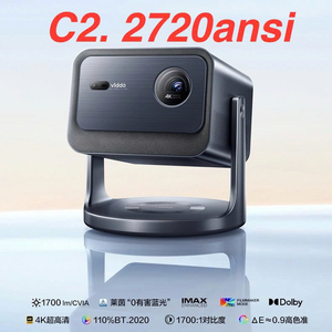 Máy chiếu Hisense Vidda C2 